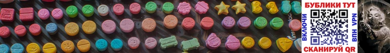 Ecstasy louis Vuitton  Белозерск 