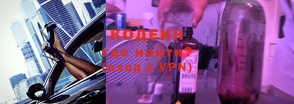 герыч Покров