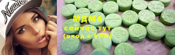 кокаин колумбия Алзамай