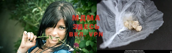 марихуана Аркадак