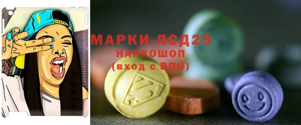 скорость Покровск