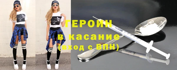 кокаин колумбия Алзамай