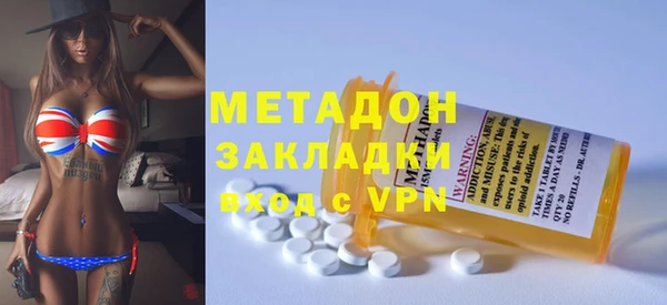 дживик Переславль-Залесский