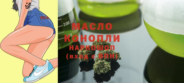стафф Пестово