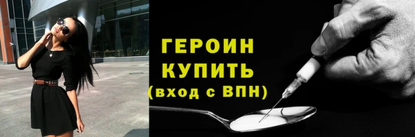 твердый Арсеньев