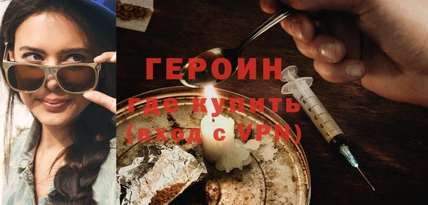 марихуана Аркадак