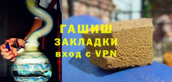 соль ск Пересвет