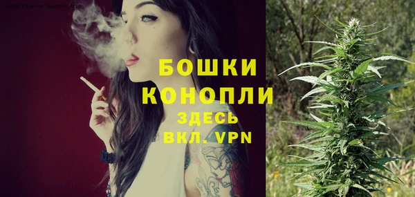 марихуана Аркадак