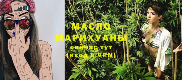 сатива Алексин